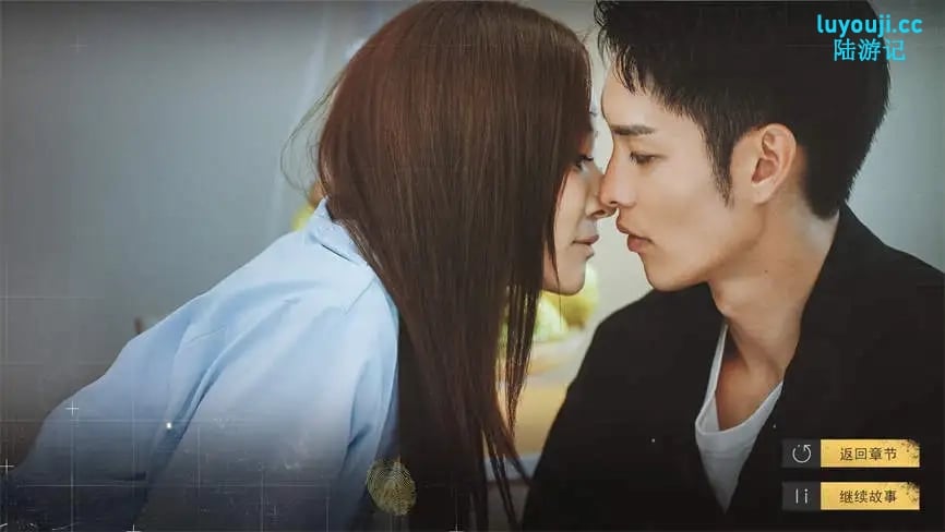 逆光迷途/Lost In Dark Light(V3560+集成Build.11076889升级档+中文语音)