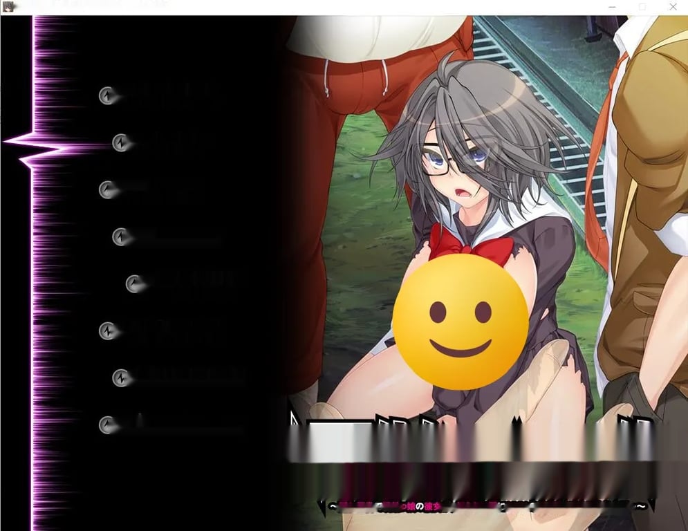 [ADV/汉化] NTR女友是被欺负的女孩 汉化版 1G-中文绅士游戏下载,黄游,色情手机游戏,绅士漫画,里啊番