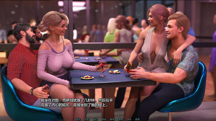 羁绊(Bonds Between) v0.3 汉化版 PC+安卓 动态SLG游戏 1.1G