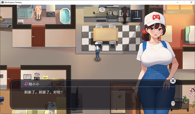 探索职场幻想:小镇幸福生活的奇妙旅程 v1.3 中文版+DLC RPG游戏 1.7G