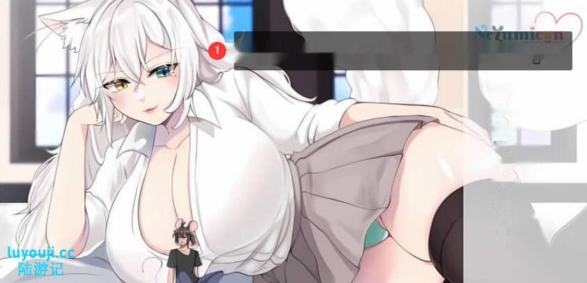 【SLG/汉化】涅槃米糠 Nezumicon-0.18 汉化版【1.2G】-中文绅士游戏下载,黄游,色情手机游戏,绅士漫画,里番