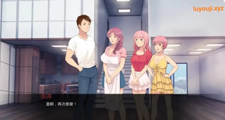 【PC/安卓/AI汉化/日系/SLG游戏/3.94G】我女朋友的朋友们 (My Girlfriend‘s Friends) Ch.2.5 AI汉化版 PC+安卓+日系SLG游戏+3.94G