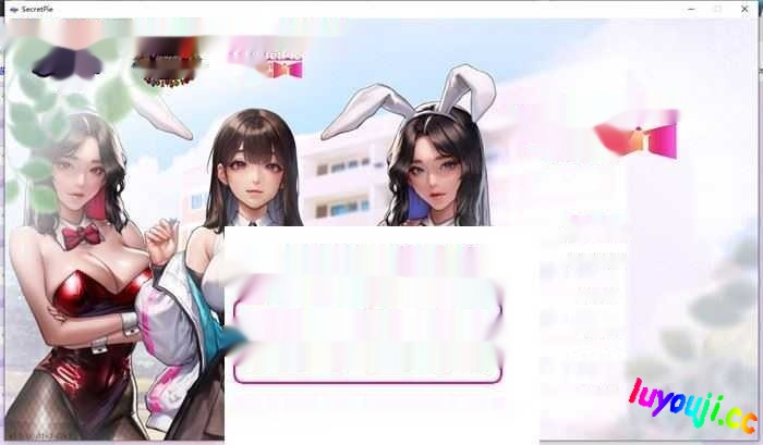 【神级ADV/中文/全动态】 秘密派：密室-Secret Pie V1.61-官方中文步兵版【更新/2G】-中文绅士游戏下载,黄游,色情手机啊游戏,绅士漫画,里番