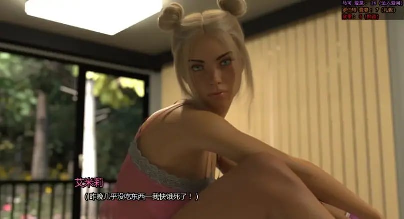 【PC/安卓/AI汉化/欧美/SLG游戏/2.94G】未婚妻 (The Fiancée) Ver2.1g AI汉化版+PC+安卓+欧美SLG游戏+2.94G