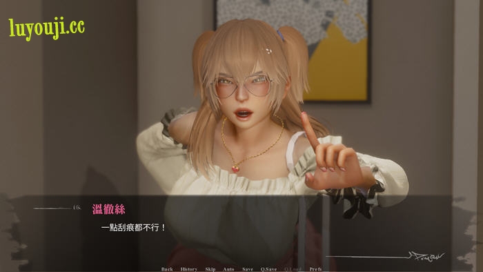 侧写者(ProFiler) v0.3.5 官方中文版 PC+安卓 动态SLG游戏 4.3G