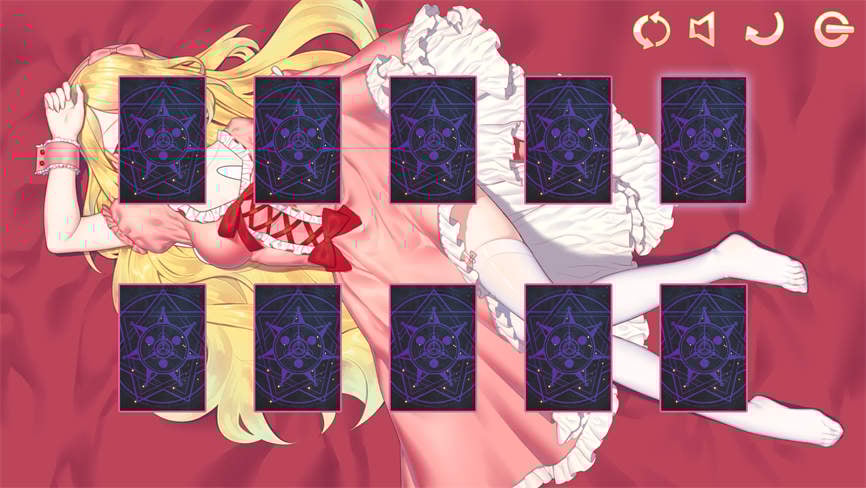 禁忌:破解/Taboos Cracks