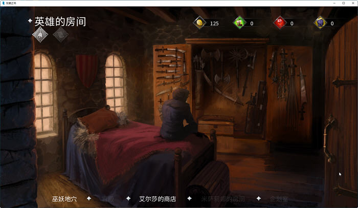 ## 探索绳索与欲望的世界：奴隶之书 v.1.87c 官方中文语音版+DLCS 多结局文字冒险游戏

##