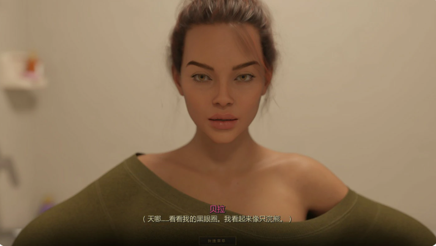 【PC/安卓/AI汉化/欧美/SLG游戏/1.38G】聘用熟女 (Milf for Hire) Ver0.2 AI汉化版+PC+安卓+欧美SLG游戏+1.38G