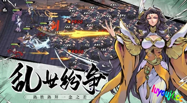 武俠大明星 v1.1.1.75 安卓魔改中文版 安卓塔防游戏 450M