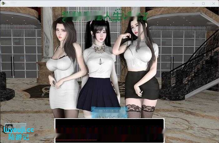 【国产RPG/中文/动态步兵】我的幸福人生 V1.1 PC+安卓官方中文版 [8.9G]-中文绅士游戏下载,黄游,色情手机啊游戏,绅士漫画,里番