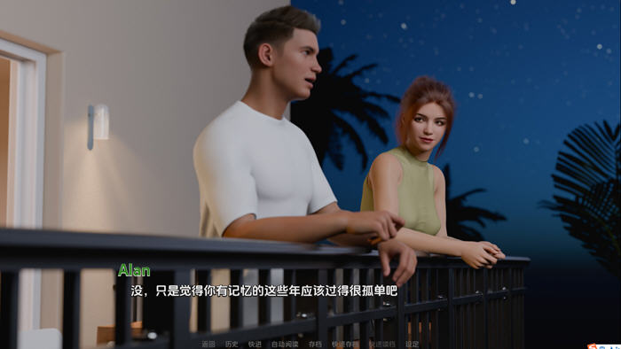 灵魂伴侣 Ep.3 汉化版 PC+安卓 动态SLG游戏 3.1G