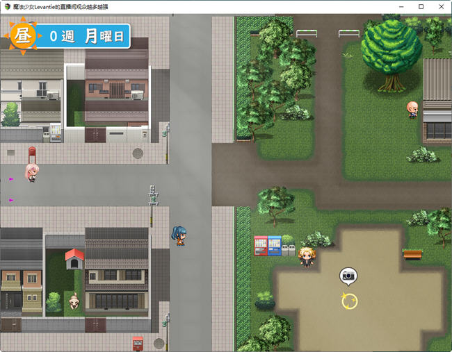 求订阅！魔法少女莱万提亚频道 官方中文版 日式SLG游戏 1.6G