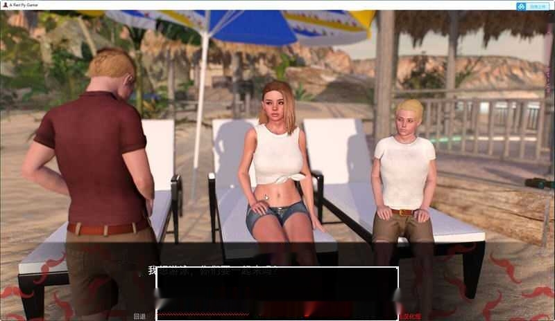 [SLG/汉化] 夏日物语 夏天的故事 Summer Story v0.3.1 PC+安卓汉化版2.1G