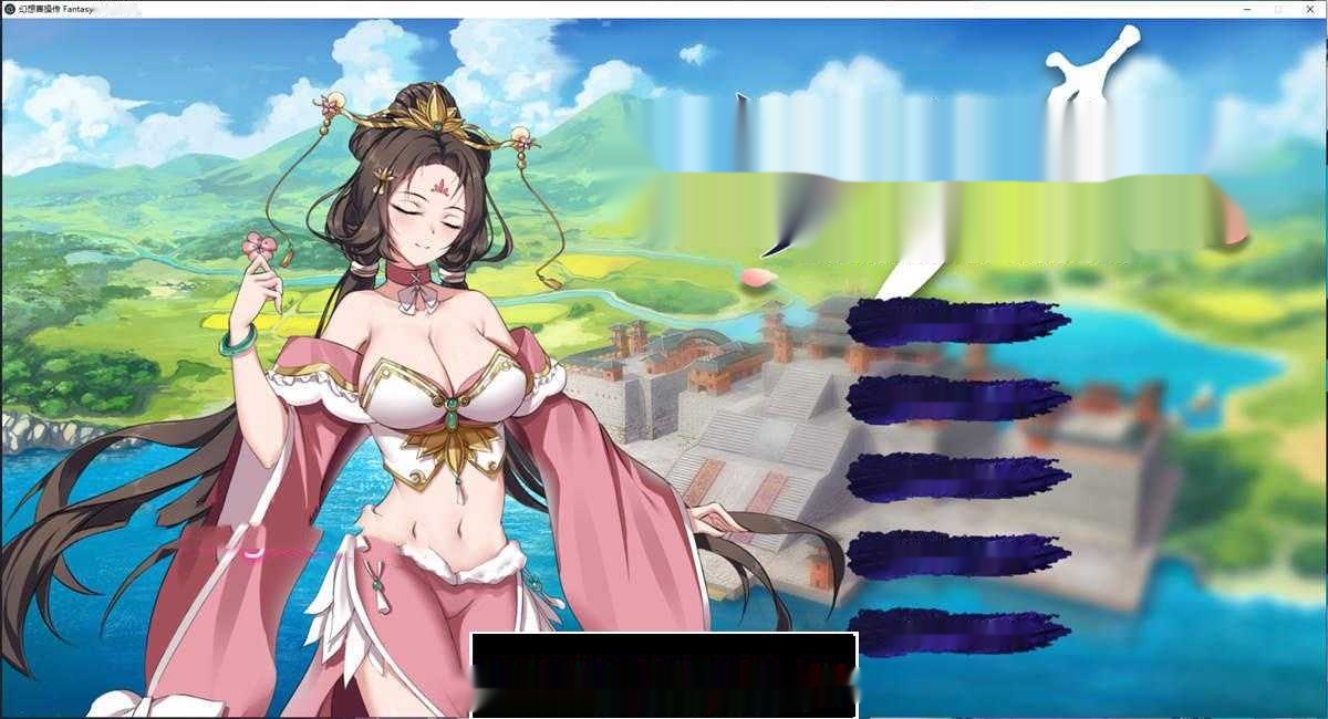 【卡牌策略SLG/中文/动态】幻想曹操传 豪华中文版+攻略【新作/中文语音/400M】