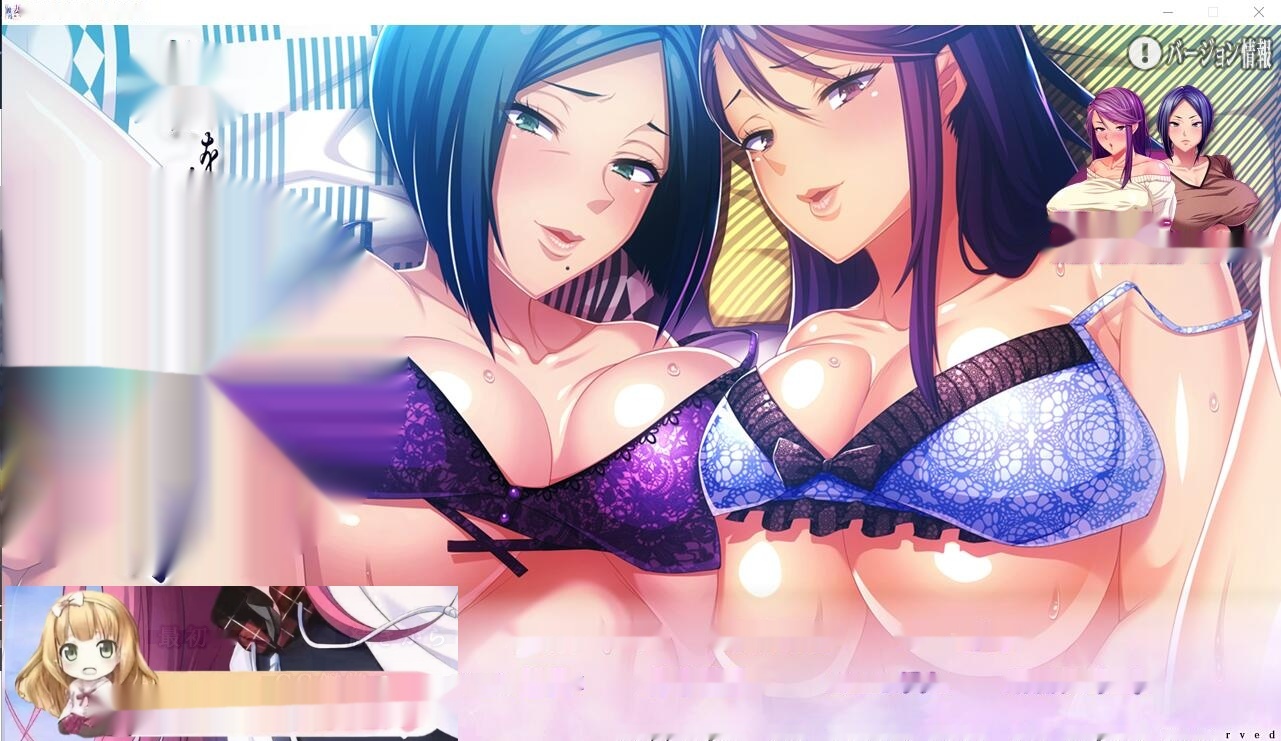 [ADV/汉化] 渴望我的妻子和岳母 俺を欲しがる妻と義母 AI汉化版+全CG存档★全CV [多空/5.9G]-中文绅士游戏下载,黄游啊,色情手机游戏,绅士漫画,里番