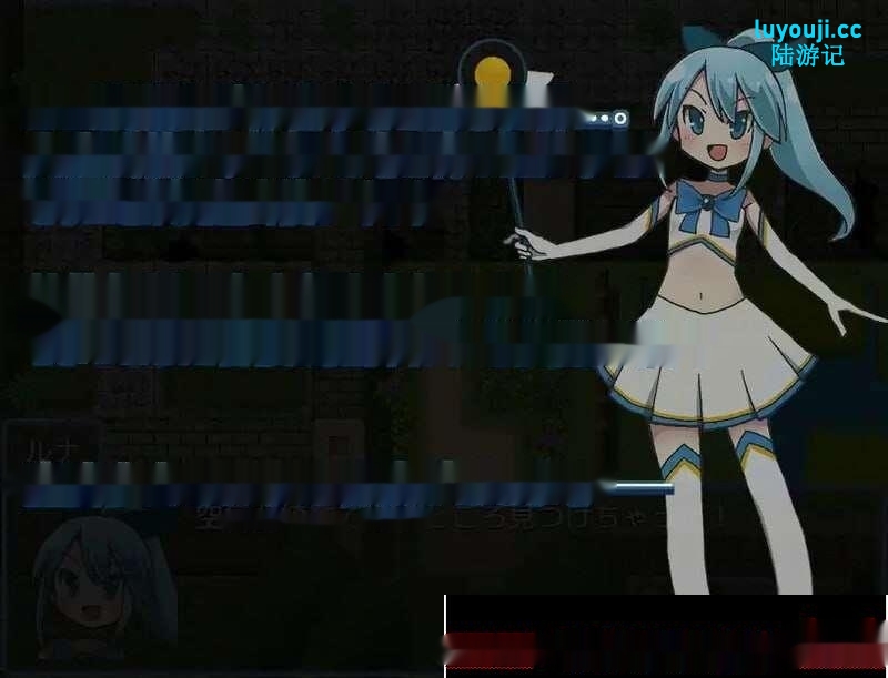 [回合RPG] 魔法少女露娜的灾难 魔法少女ルナの災難 v2.0 AI汉化版1.5G