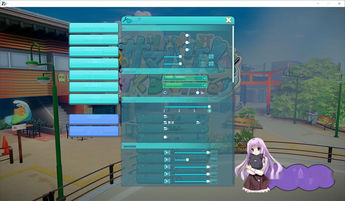 [2024年9月5日年度新I社顶级3D新作/校园SLG/态CG]夏日狂欢/サマバケv1.05精翻小花整合版35G增加了100来个人物卡35G