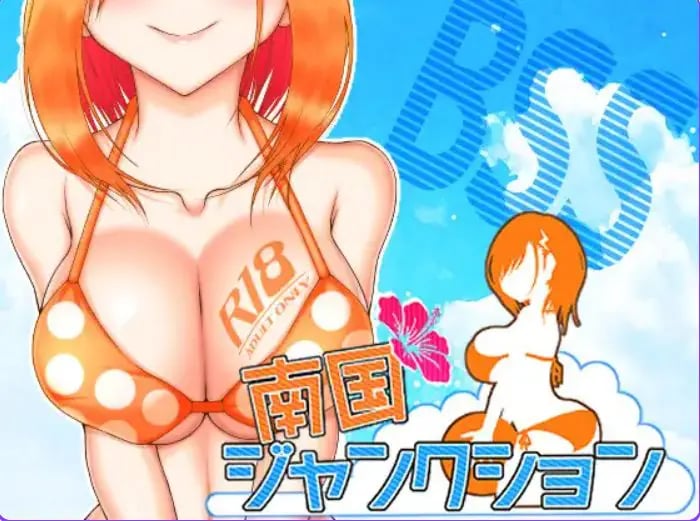 【PC/AI汉化/探索/RPG游戏/1.50G】 南国交汇点 （南国ジャンクション） AI汉化版+探索RPG游戏+1.50G-中文绅士游戏下载,黄游,色情手机游啊戏,绅士漫画,里番