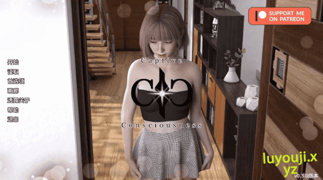 【PC/安卓/汉化/亚洲/3D/SLG游戏/2.7G】俘虏意识 (Captive Consciousness) Ver0.3.0 汉化版+PC+安卓+亚洲3DSLG游戏+2.7G-中文绅士游戏下载,黄游,色情手机啊游戏,绅士漫画,里番
