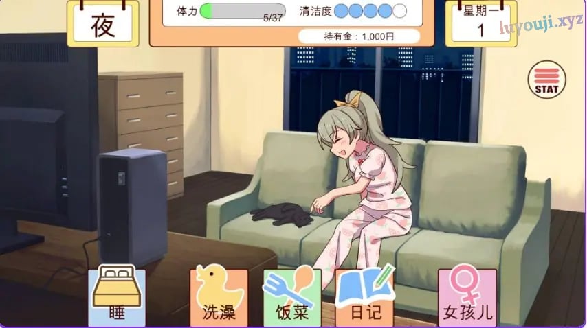 【PC/生肉/养成/SLG游戏/1.90G】 和妹妹一起的一个月 (妹と過ごす1ヵ月間) Ver26.06 生肉版+作弊+养成SLG游戏+1.90G