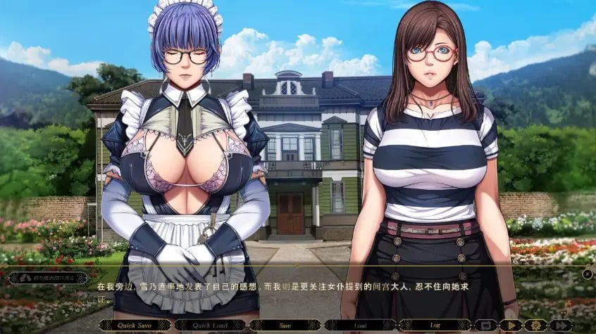 【PC/AI汉化/拔作/ADV游戏/3.0G】 不眠之夜 – 仲夏夜之梦 –（SLEEPLESS – A Midsummer Night’s Dream）AI汉化步兵版+全CG存档+拔作ADV游戏+3.0G-中文绅士游戏下载啊,黄游,色情手机游戏,绅士漫画,里番