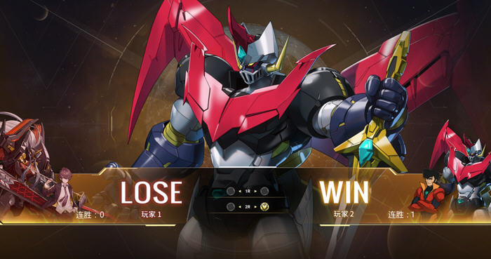 机动战队VS(Iron Saga VS) v1.0.1.1 官方中文版 衍生格斗游戏 5.2G