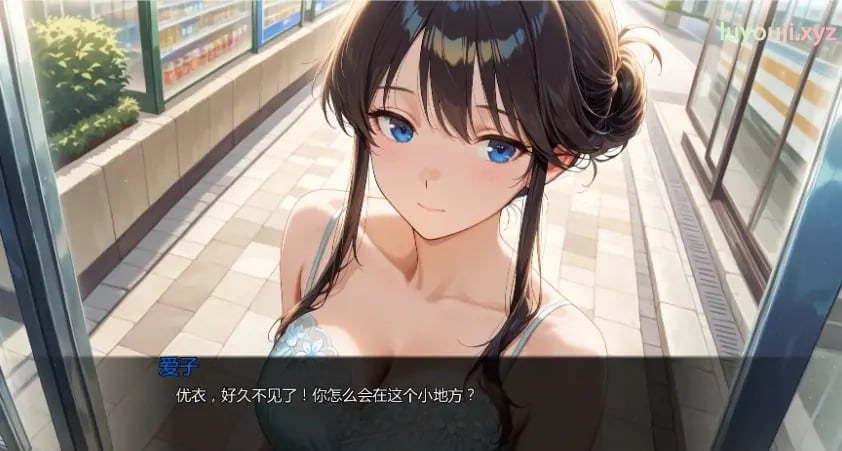 【PC/安卓/AI汉化/日系/SLG游戏/2.21G】未曾告知你的秘密 (Kimi Dake Shiranai) Ver0.9.0 AI汉化版 PC+安卓+日系SLG游戏+2.21G