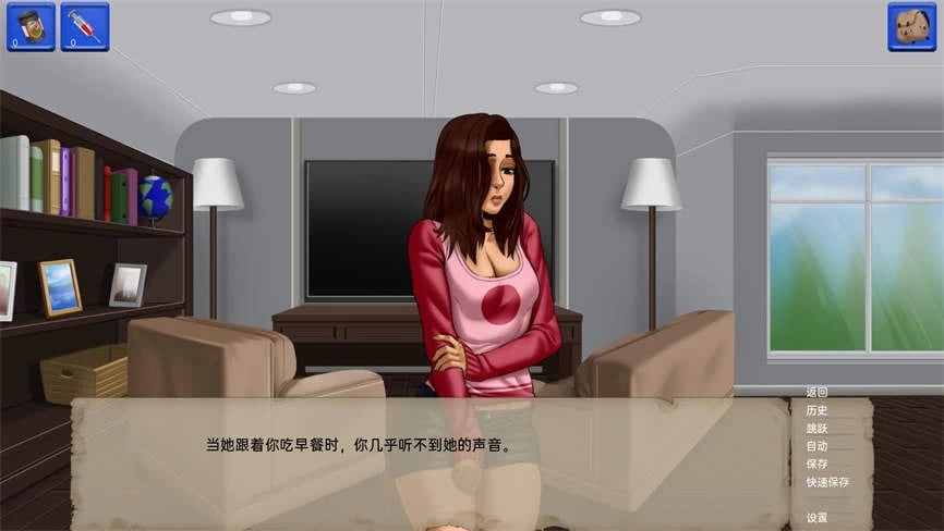 神盾局:启示录/庇护所:一个世界末日的故事/Shelter:An Apocalyptic Tale（V1.0）