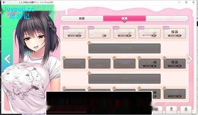 【神级SLG/汉化/动态】ROLEPLAYER：山药姐妹的黏谟游戏 精翻汉化版+全CG档【新汉化/6G】