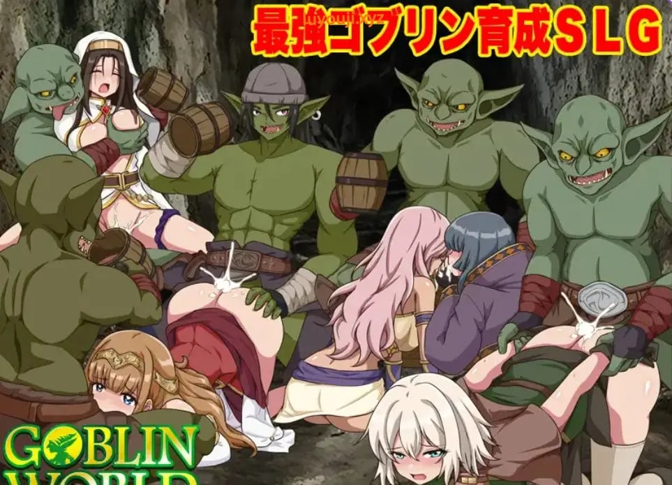 【PC/AI汉化/探索/RPG游戏/390M】哥布林世界 ~哥布林培育开放世界策略模拟游戏(ゴブリンワールド ~ゴブリン育成オープンワールドSLG) AI汉化版+探索RPG游戏+390M