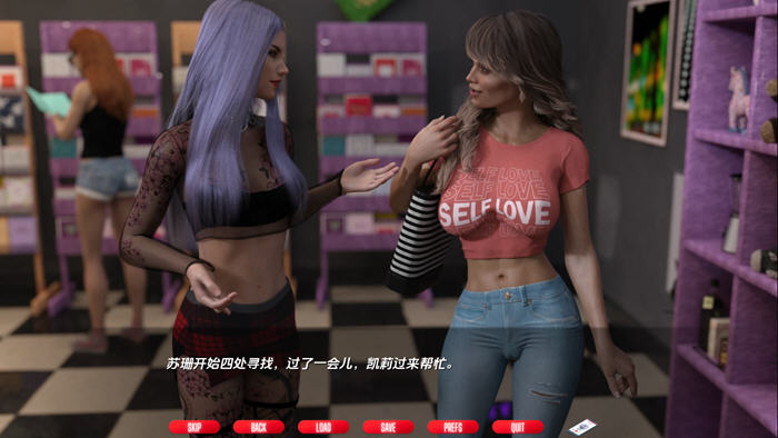 ### 探索神秘邻居的奥秘——淘气邻居(Naughty Neighbours) v0.51 汉化版 PC+安卓 动态SLG游戏

###