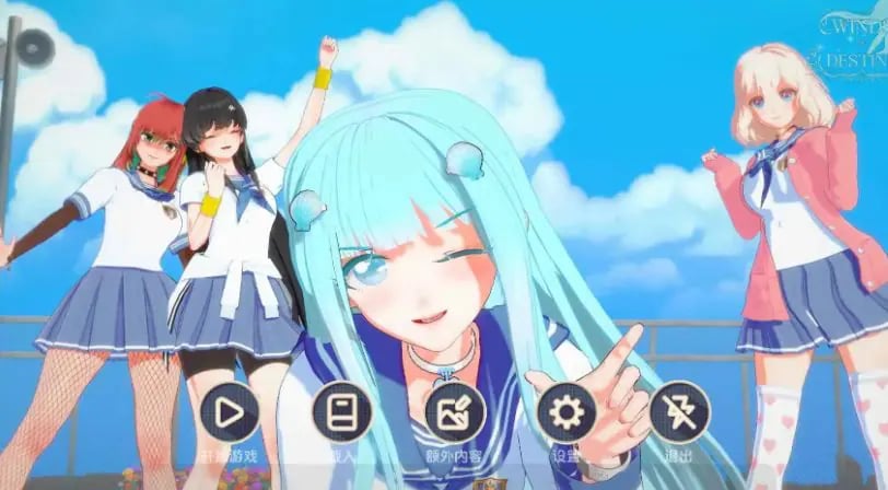 【PC/安卓/AI汉化/日系/SLG游戏/5.46G】命运之风：回溯 (Winds of Destiny: Rewind) Ver0.7.8 AI汉化版+PC+安卓+日系SLG游戏+5.46G-中文绅士游戏下载,黄游,色情啊手机游戏,绅士漫画,里番