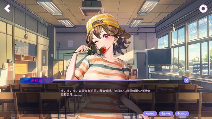 镜花水月:零(GLASS Zero) v1.0.1 STEAM官方中文版 ADV游戏+全CV 1.4G