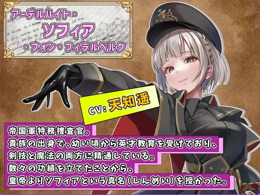 【PC/官中/日式/RPG游戏/700M】 触手监狱(テンタクル・プリズン)Ver1.01 官方中文版+日式RPG游戏+700M