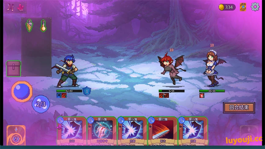 魅魔之森:我被魔物娘包围了/Succubus Forest