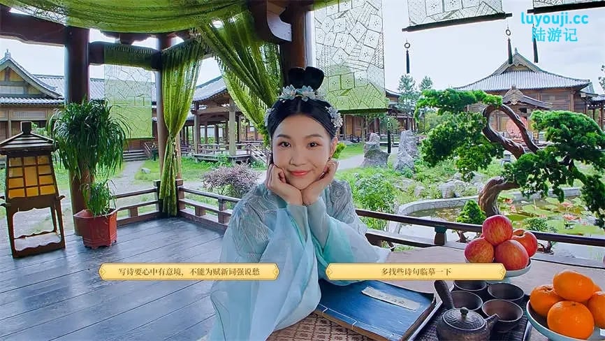 我被古装美女包围了/Im Surrounded by Classical Beauties (V240801+集成DLCs+Build.13840625升级档+支持VR)