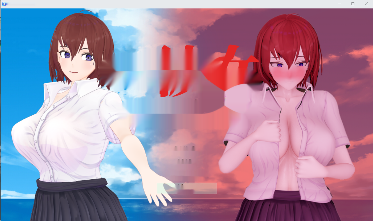 [RPG/汉化/NTR/隐奸/有动画] 我和她和线香花火 僕と彼女と線香花火官方中文版付攻略 [1.8G]-中文绅士游啊戏下载,黄游,色情手机游戏,绅士漫画,里番