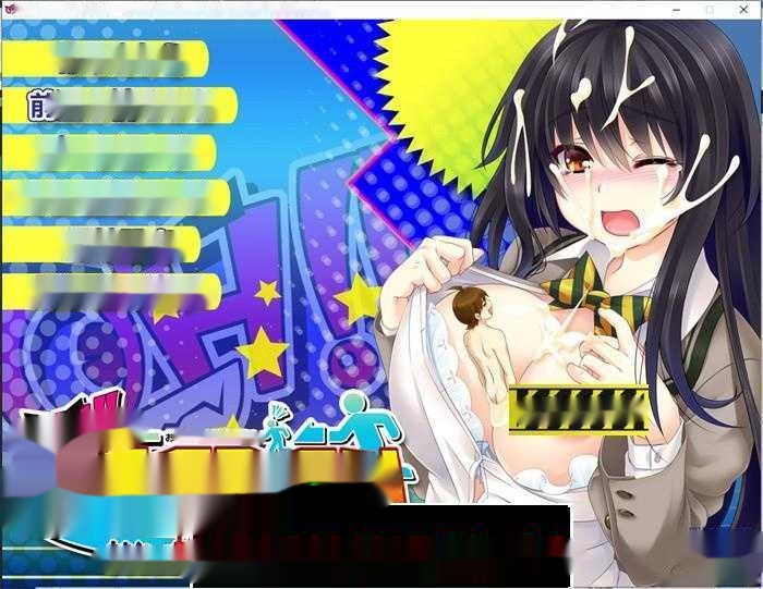 解锁你的绅士之旅——[ADV][MBS TRUTH] 36款游戏合集69G-中文绅士游戏下载,黄游,色情手机游戏,绅士漫画,里番啊