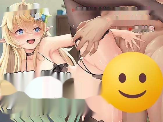 [日式SLG] 盗賊団に囚われた高貴なエルフ 日文版 400M