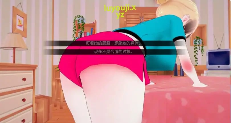 【PC/安卓/AI汉化/日系/SLG游戏/1.66G】我们需要钱 (We Need Money) Ver1.8 AI汉化版+PC+安卓+日系SLG游戏+1.66G