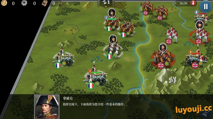 欧陆战争6:1804 安卓无限破解中文版 免谷歌&策略战棋游戏 100M