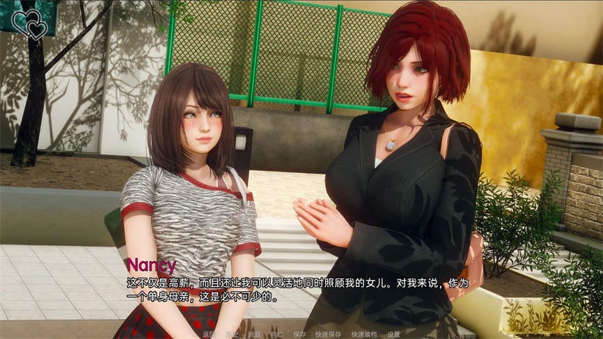 永恒世界/Eternum(已更新至V0.8.0)