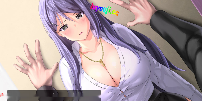 【双端】【日系NTR/拔作/汉化】一个不要忘记的承诺 V0.9.6 汉化版 3.2G