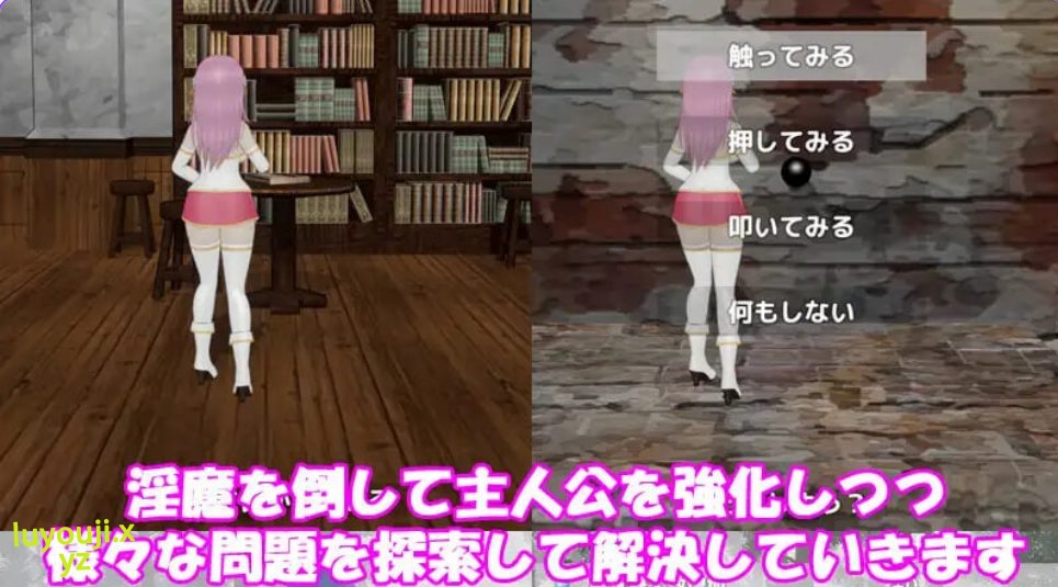 【PC/官中/日式/ACT游戏/1.60G】 圣女堕为YM之时 (聖女はYMの時を) Ver1.2.1 官方中文版+自带全回想+日式ACT游戏+1.60G
