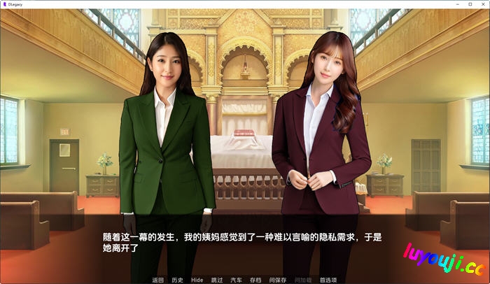 绽放人生的逆袭：遗产(DLegacy) v0.11.0.1 汉化版 PC+安卓 沙盒动态SLG游戏推荐