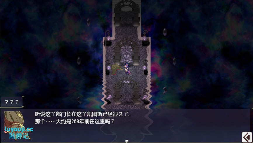 魅魔将军的兵力增产所/MeiMoJiangJunDeBingLi