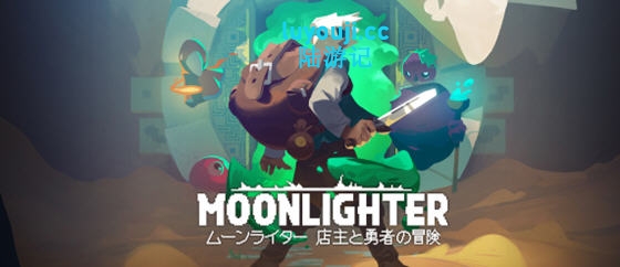 夜勤人 v1.13.57 中文安卓修改版：探索地牢的模拟经营RPG新体验（500M）-中文绅士游戏下载,黄游,色情手啊机游戏,绅士漫画,里番