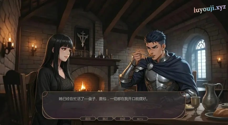 【PC/安卓/AI汉化/亚洲/SLG游戏/5.34G】失落掠影 (What Was Taken) Ch.2 P2 AI汉化+PC+安卓+亚洲SLG游戏+5.34G