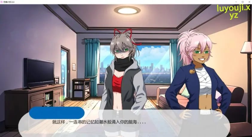 【PC/安卓/AI汉化/日系/SLG游戏/4.55G】心动计划 (Ero Scheme) Ver0.8pre-alpha AI汉化版+PC+安卓+日系SLG游戏+4.55G