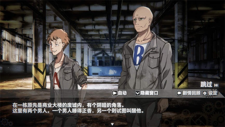 生械娘的解体工房/Dismantling Workshop of Bio Girl（V1.5.4）